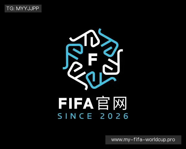 介绍fifa官网